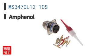 MS3470L12-10S