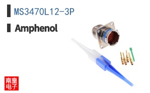 MS3470L12-3P