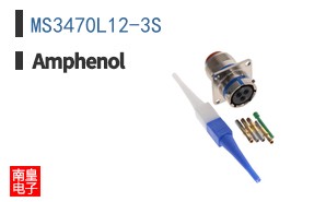 MS3470L12-3S