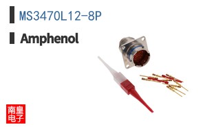 MS3470L12-8P