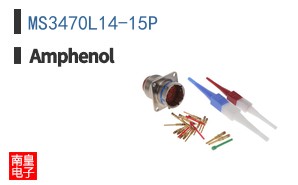 MS3470L14-15P