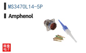 MS3470L14-5P