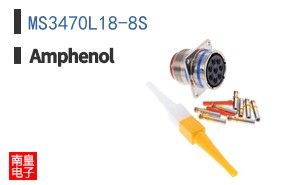 MS3470L18-8S