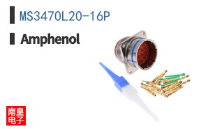 MS3470L20-16P