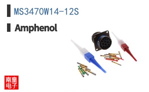 MS3470W14-12S