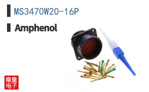 MS3470W20-16P
