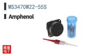 MS3470W22-55S