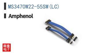 MS3470W22-55SW(LC)