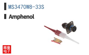 MS3470W8-33S