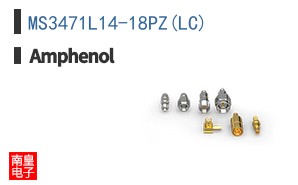 MS3471L14-18PZ(LC)