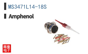MS3471L14-18S