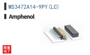 MS3472A14-9PY(LC)