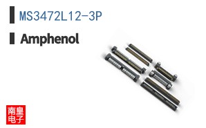 MS3472L12-3P