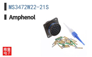 MS3472W22-21S