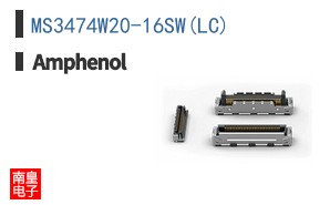 MS3474W20-16SW(LC)