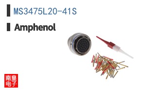 MS3475L20-41S