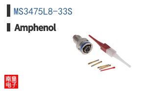 MS3475L8-33S
