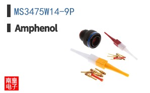 MS3475W14-9P