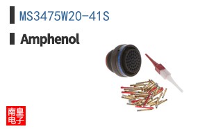 MS3475W20-41S