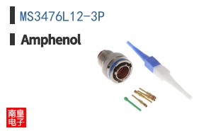 MS3476L12-3P