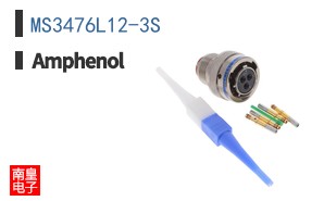 MS3476L12-3S