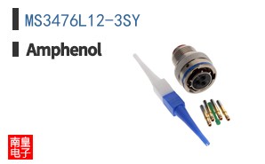 MS3476L12-3SY