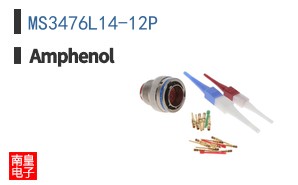 MS3476L14-12P