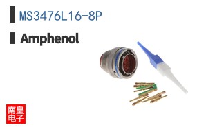 MS3476L16-8P
