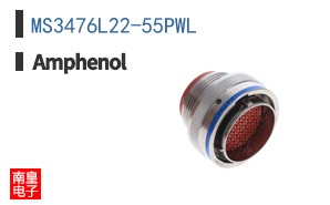 MS3476L22-55PWL