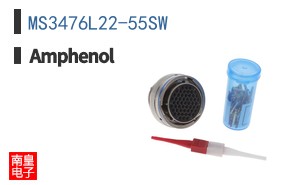 MS3476L22-55SW