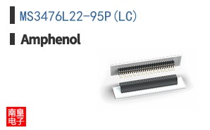 MS3476L22-95P(LC)