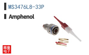 MS3476L8-33P