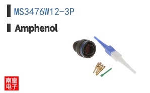 MS3476W12-3P