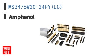 MS3476W20-24PY(LC)