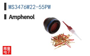 MS3476W22-55PW