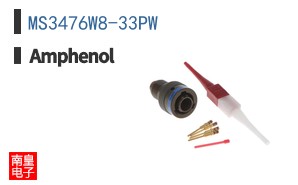 MS3476W8-33PW