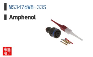 MS3476W8-33S
