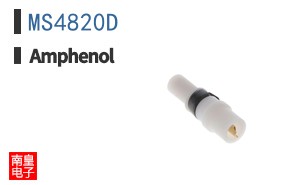 MS4820D