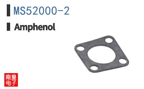 MS52000-2