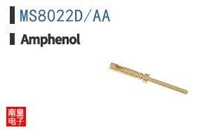 MS8022D/AA