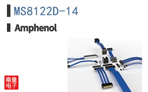 MS8122D-14
