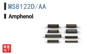 MS8122D/AA
