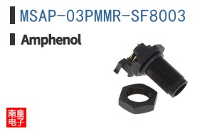 MSAP-03PMMR-SF8003