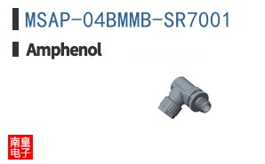 MSAP-04BMMB-SR7001