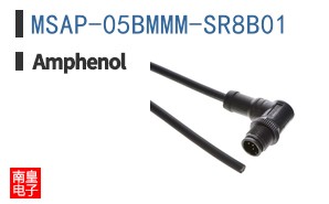 MSAP-05BMMM-SR8B01