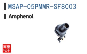 MSAP-05PMMR-SF8003