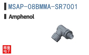MSAP-08BMMA-SR7001