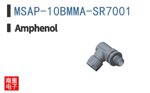 MSAP-10BMMA-SR7001
