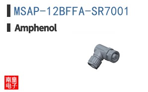 MSAP-12BFFA-SR7001