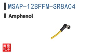 MSAP-12BFFM-SR8A04